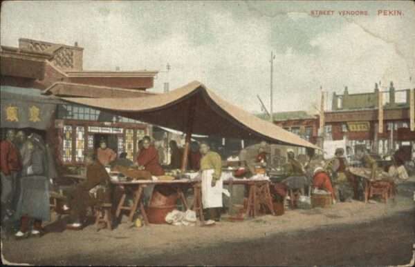 Pekin Illinois Street Vendors