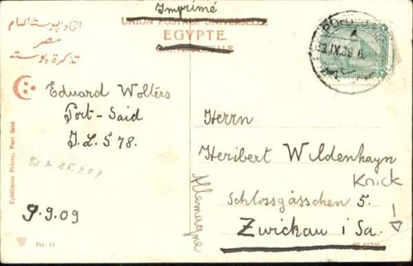 Port Said – Bild 2