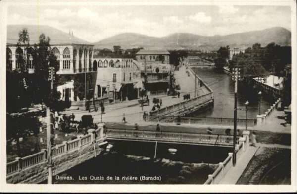 Damas Damaskus Syria Quais Barada