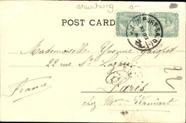 Port Said – Bild 2