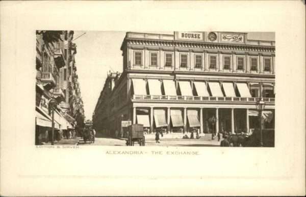 Alexandria Alabama Exchange