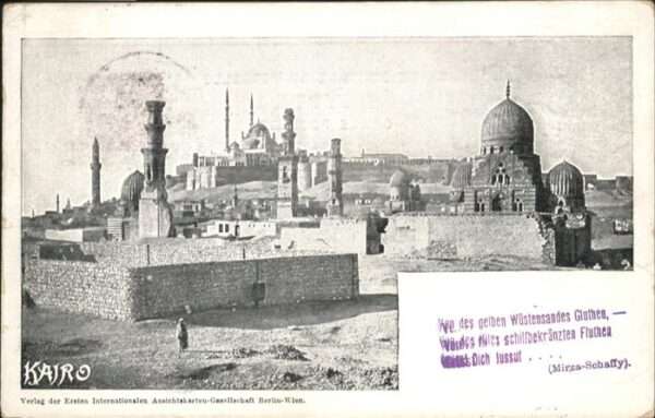 Kairo