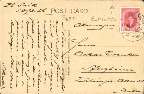 Port Said Native Quarters – Bild 2