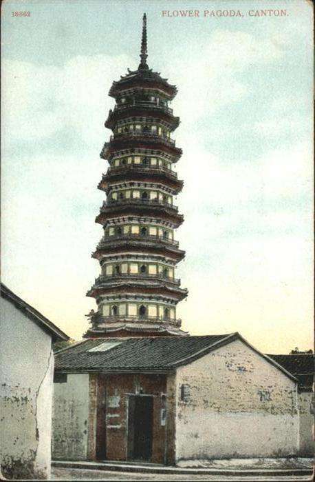 Canton Flower Pagoda
