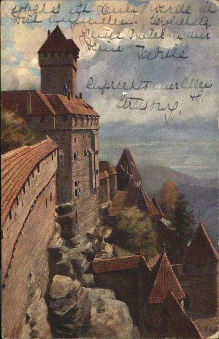 Hohkoenigsburg Haut-Koenigsbourg