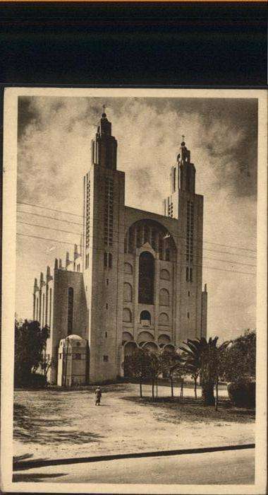 Casablanca Eglise Sacre Coeur Church