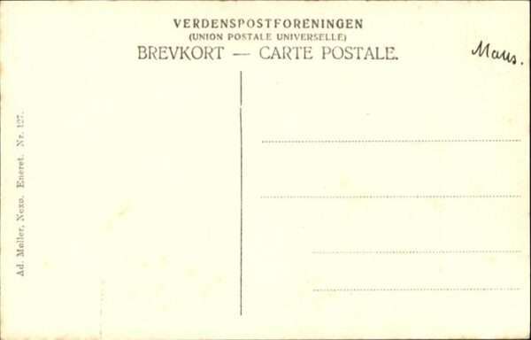 Bornholm Kirche – Bild 2