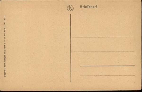 Javanese – Bild 2