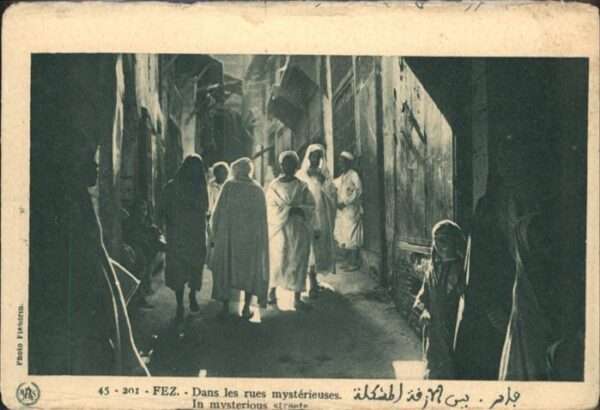 Fes Fez Maroc Rues Mysterieuses