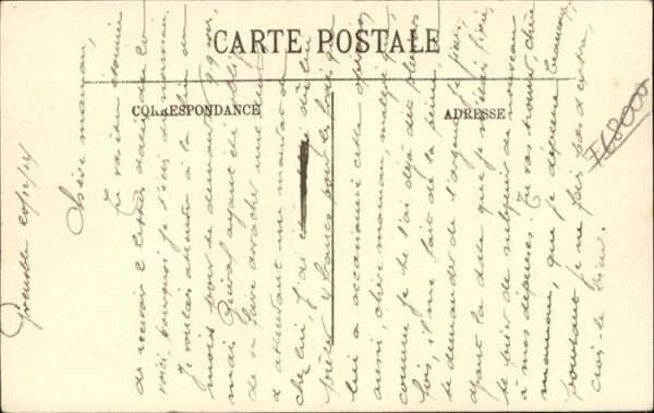 Grenoble Palais Justice – Bild 2