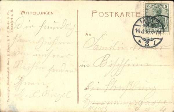 Metz  57 Moselle Bahnhof – Bild 2