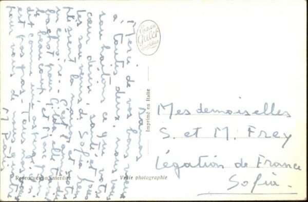 Damascus Dimashq Mosquee Sultan Selim – Bild 2