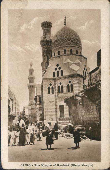 Cairo Egypt Mosque of Kairbeck
