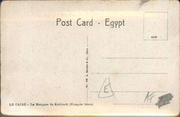 Cairo Egypt Mosque of Kairbeck – Bild 2