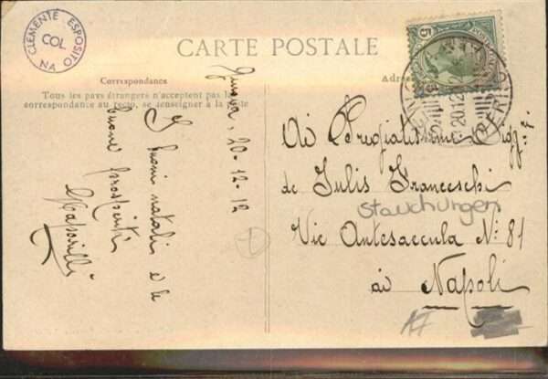 Dakar Afrique Occidentale Anse Bernard – Bild 2