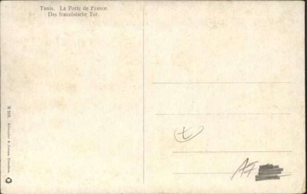 Tunis Porte France – Bild 2
