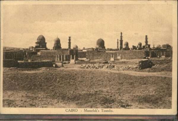 Cairo Egypt Mameluk's Toumbs
