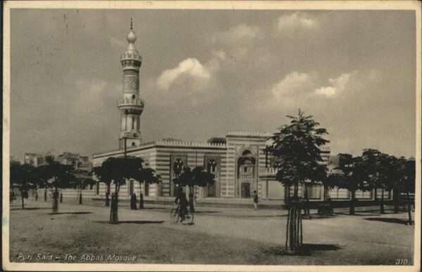 Port Said Abbas Mosque
