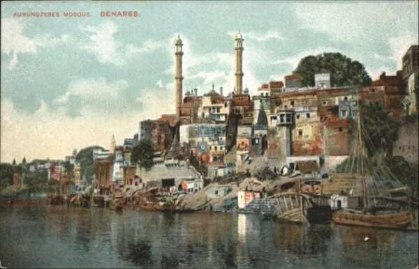 Benares Aurungzebes Mosque