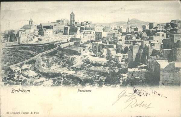 Bethlehem Yerushalayim