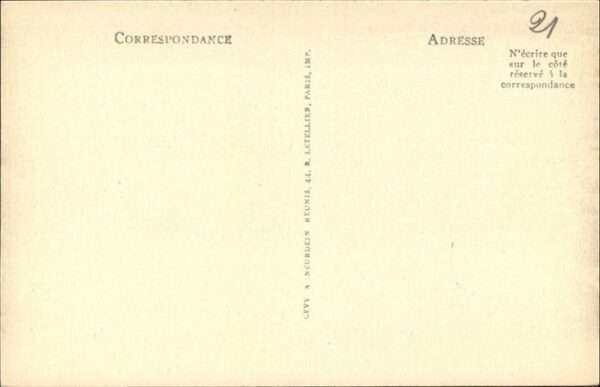Katrouan – Bild 2