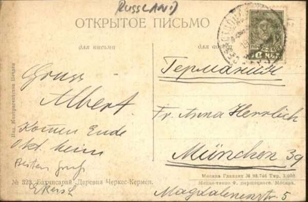 Russland – Bild 2