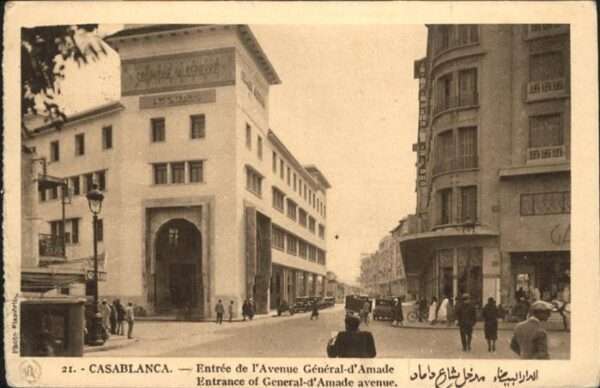 Casablanca Avenue General d_Amade