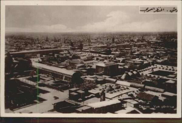 Damas Damaskus Syria