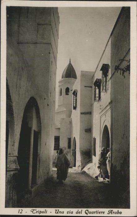 Tripoli Libyen Quartiere Arabo