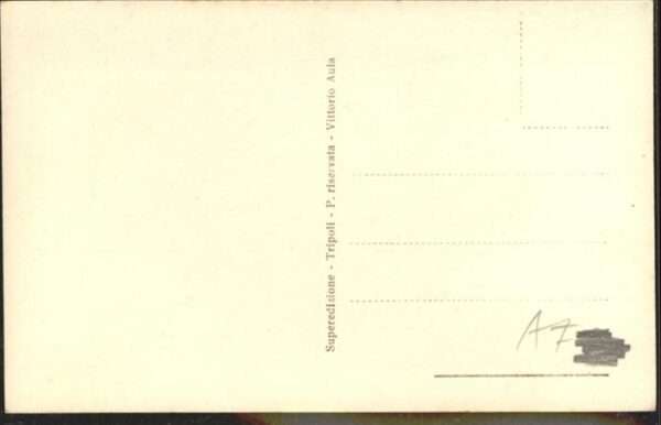 Tripoli Libyen Quartiere Arabo – Bild 2