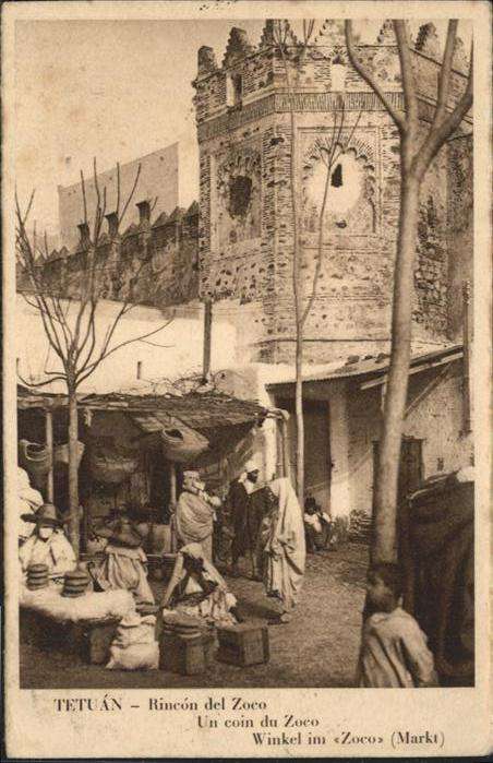 Tetuan Winkel im Zoco Markt