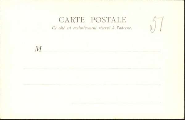 Tunis Palais de Justice – Bild 2