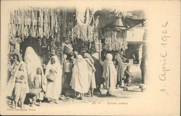 Tunis Epiciers Arabes