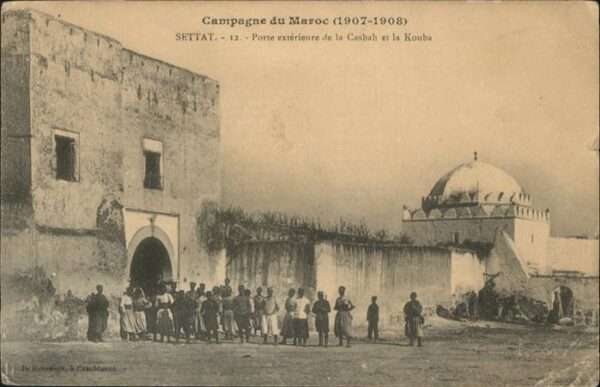 Settat Porte Casbah Kouba