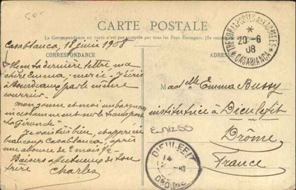 Settat Porte Casbah Kouba – Bild 2