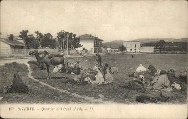 Bizerte Quartier l'Oued Merdj