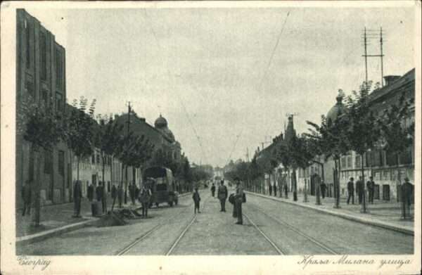 Belgrad Serbien Rue Roi Milan
