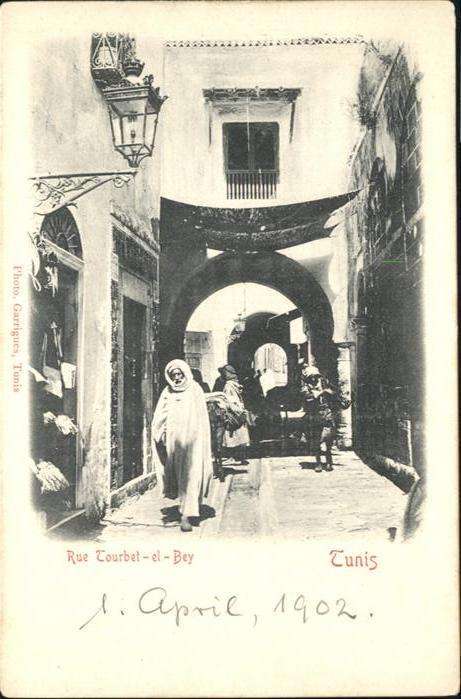 Tunis Rue Tourbet el Bey