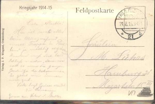 Chauny Aisne Bahnhof – Bild 2