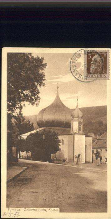 Sumava Czechia