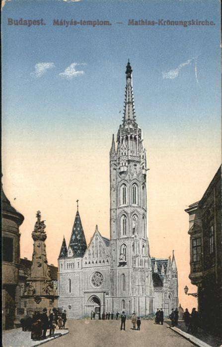 Budapest Mathias-Krönungskirche Mátyás-templom