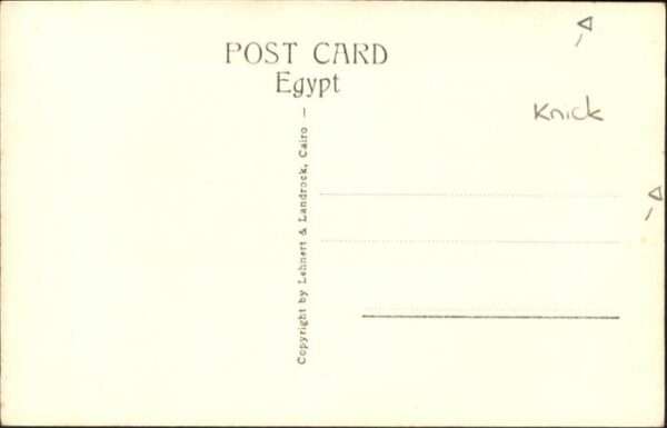 Luxor Louqsor Louksor Tempel The Colonnade – Bild 2