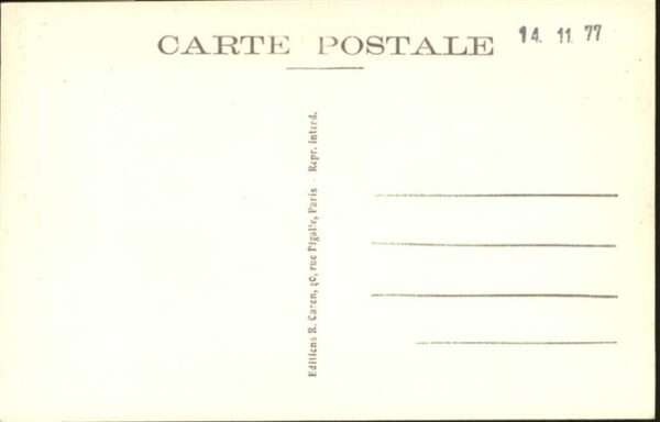 Le Bec-Hellouin Porte d Entree de l Abbatiale – Bild 2