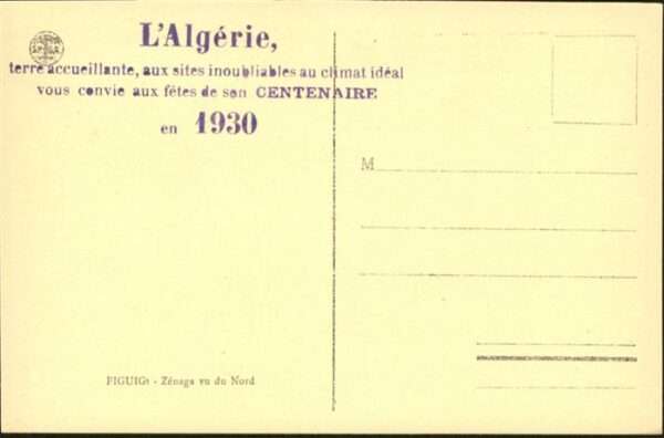 Figuig Zenaga vu du Nord – Bild 2