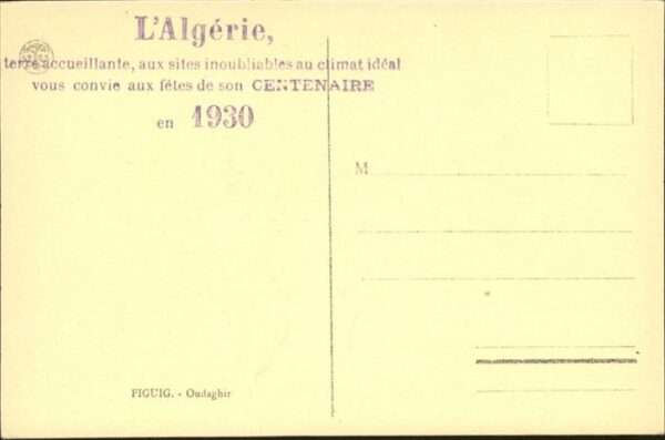Figuig Oudaghir – Bild 2