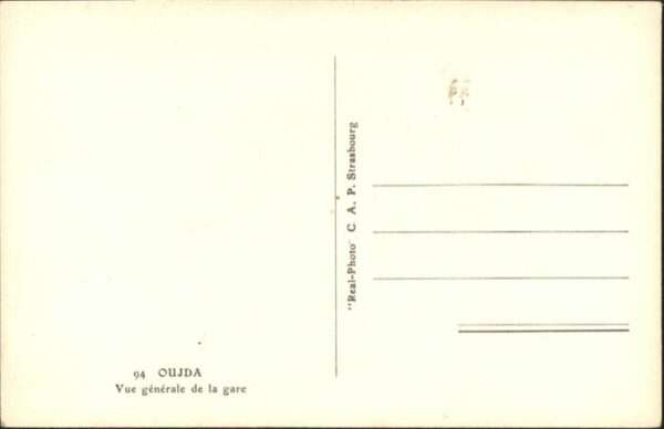 Oujda Vue generale de la gare – Bild 2