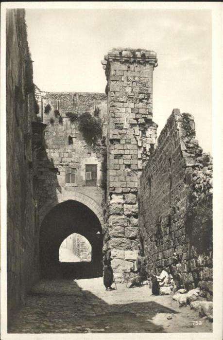 Jerusalem Yerushalayim Stadtmauer
