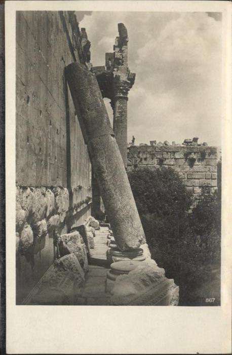 Baalbek Baalbeck Tempel Bacchustempel