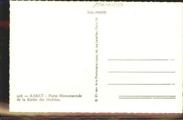 Rabat Marokko Porte Monumentale Burg – Bild 2