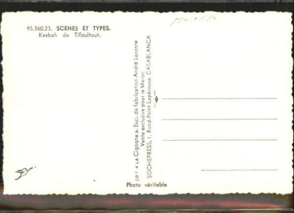 Typen Kasbah de Tifoultout – Bild 2